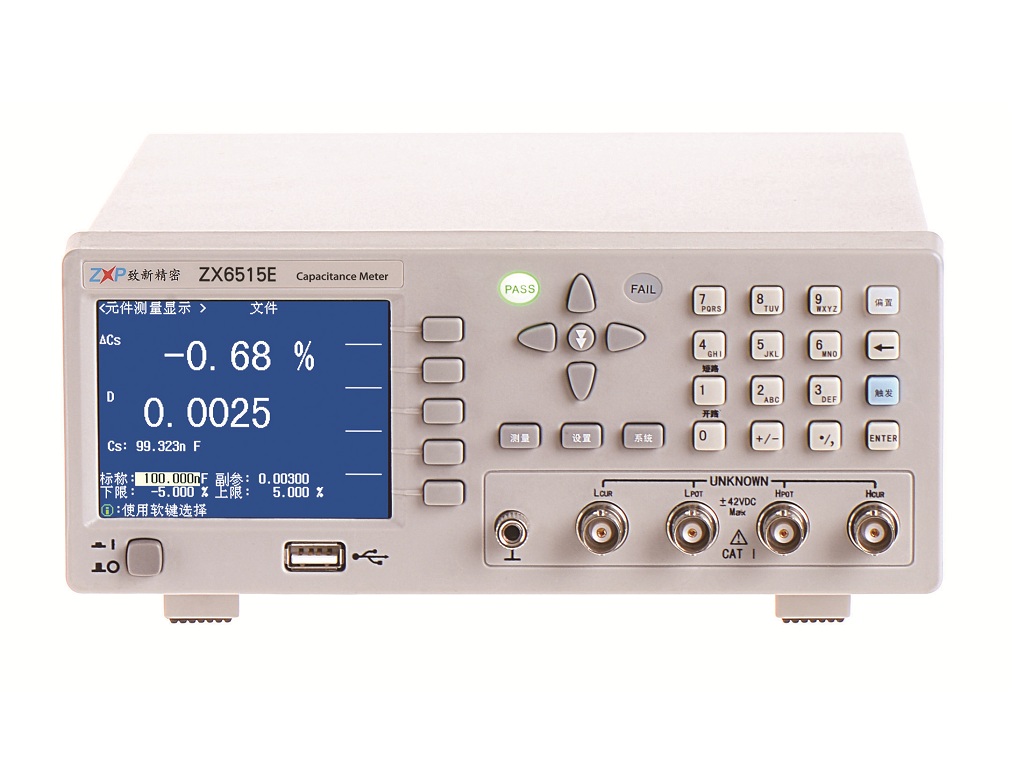 ZX6515F/ZX6515E/ZX6515EN 電容測(cè)試儀
