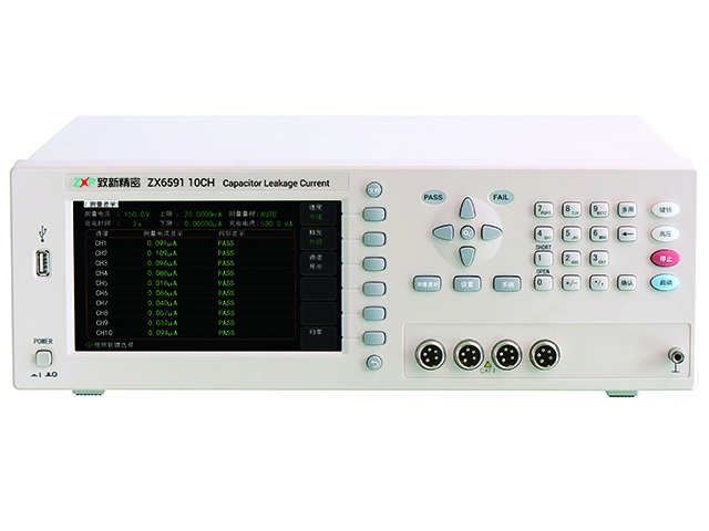 ZX6591_10CH 10通道漏電流測試儀