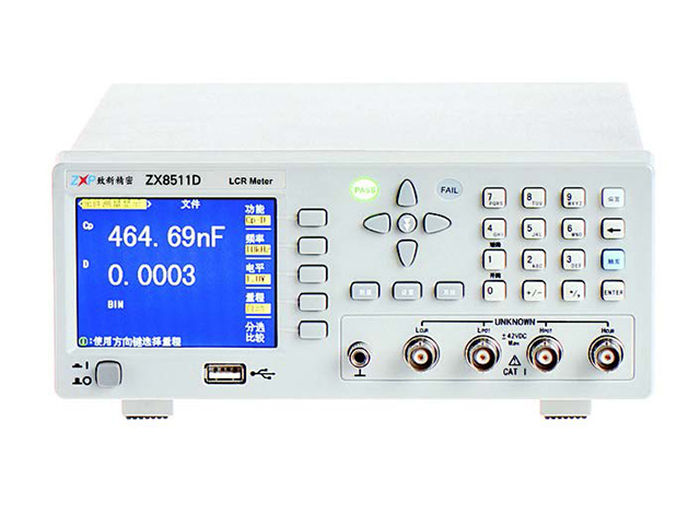 ZX8511D /ZX8511DN LCR數字電橋